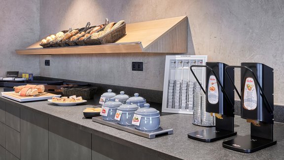 Breakfast buffet - Hotel Alpenaussicht - Obergurgl 