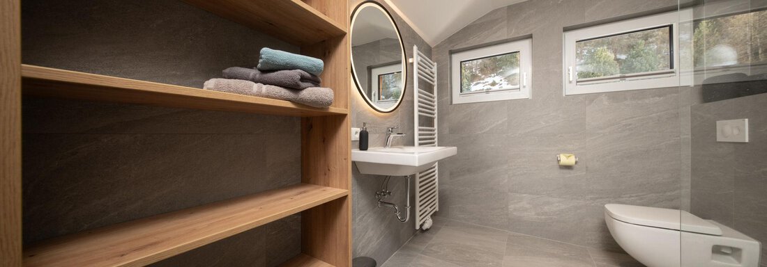 Mountain Lodge bathroom III - Mountain Lodge Obergurgl - Obergurgl 